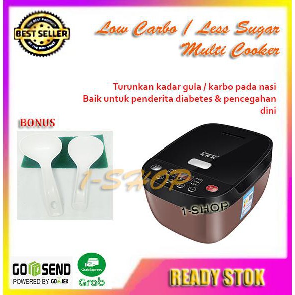 NEW / Rice Cooker Multi Cooker Low Carbo Less Sugar - Rendah Karbo Gula / BERKUALITAS
