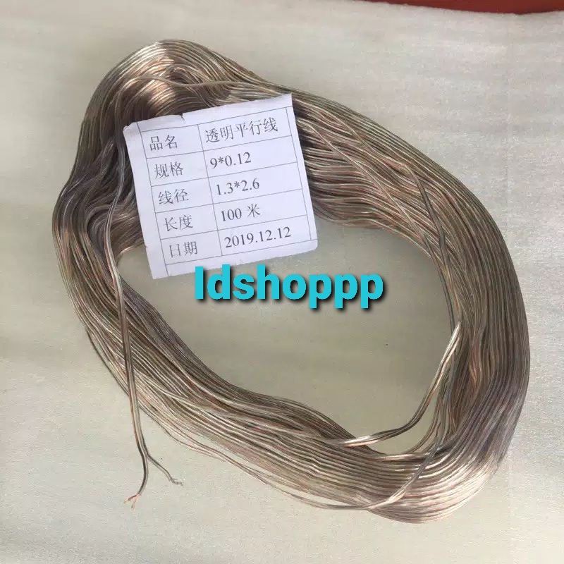 KABEL INTERIOR MOBIL DLL KABEL LAMPU 2CABANG SERAT ISI 9 KECIL KUAT HARGA PER METER