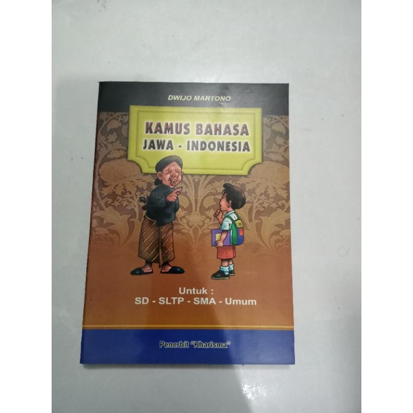 Kamus bahasa jawa