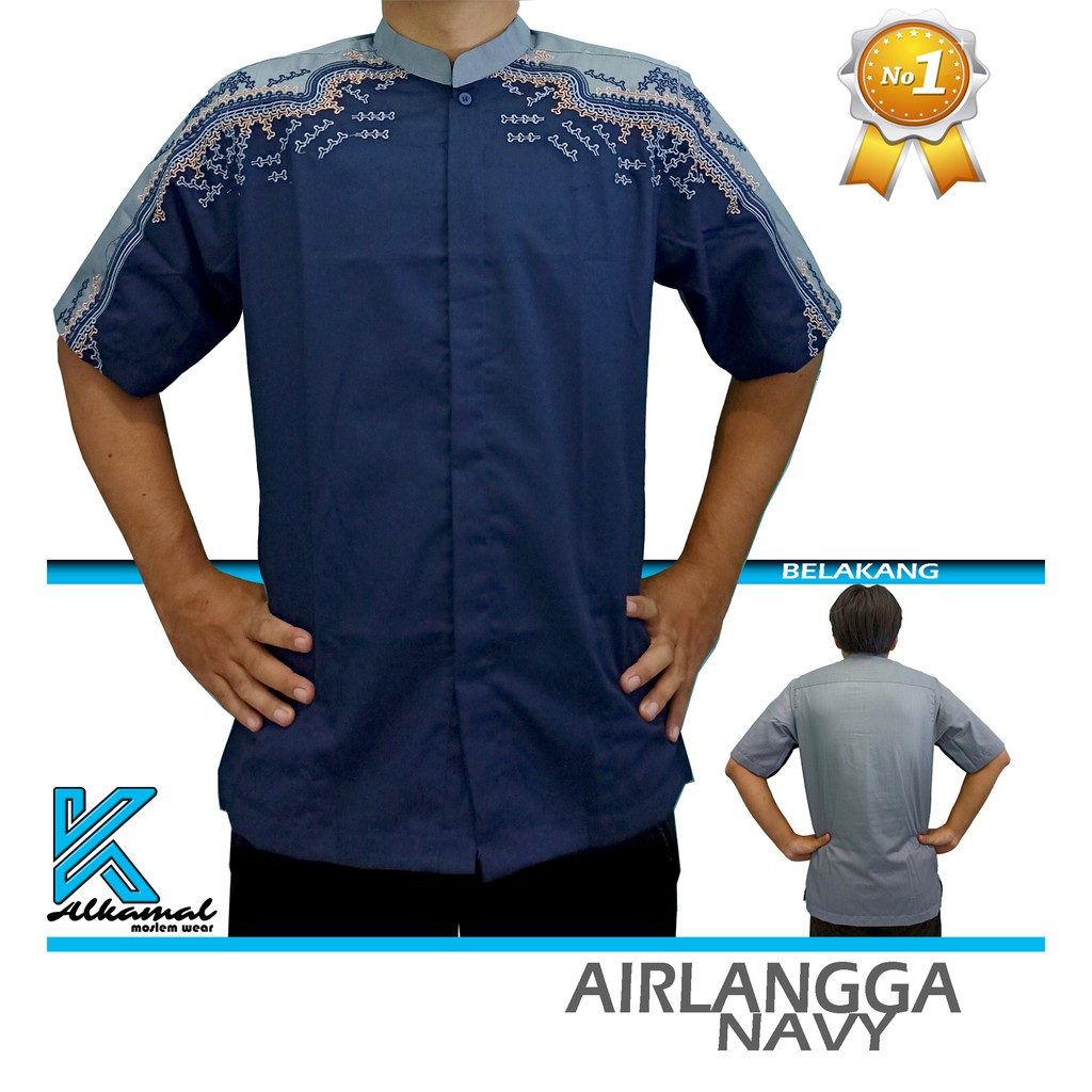  BAJU  KOKO  PRIA  LENGAN PENDEK BAJU  KOKO  BORDIR TERBARU  BAJU  