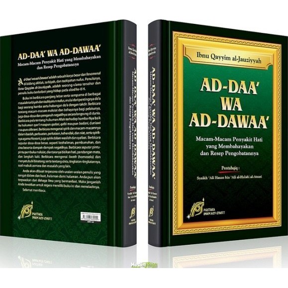 AD DAA' WA AD-DAWAA'