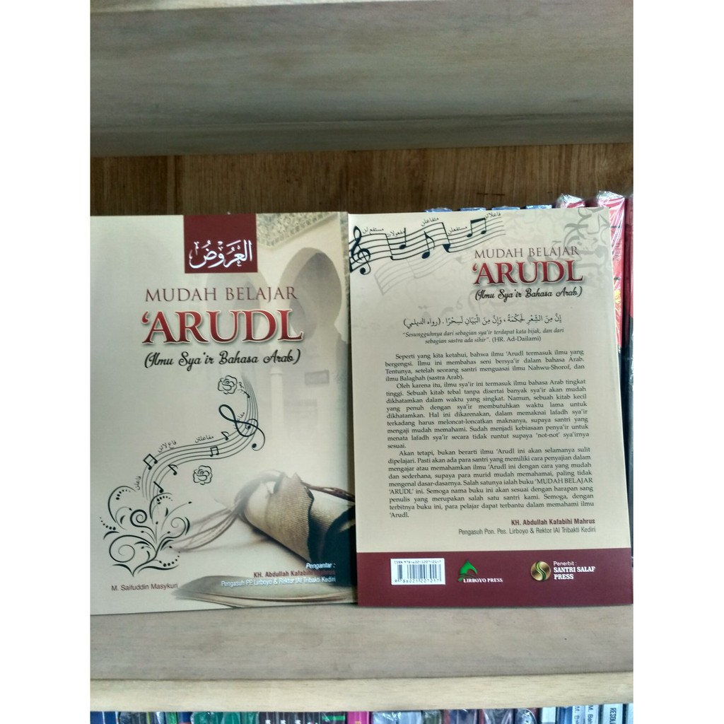 ASLI Mudah Belajar Arudl Ilmu Syair Bahasa Arab Taqrirot ARUDL Lirboyo MAKNA Pesantren FC Terbaru