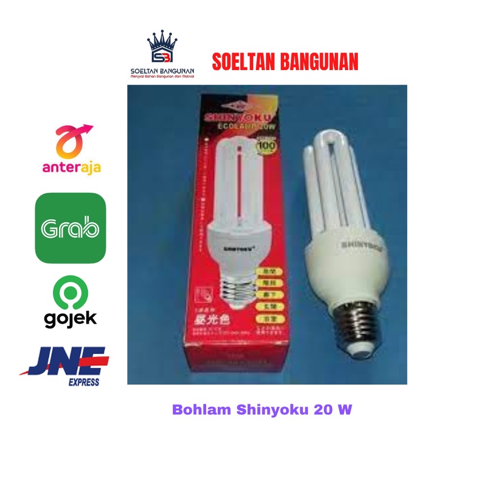 Shinyoku Ecolamp 20 watt / shinyoku 20 watt /lampu 20 watt/Pl 20 watt