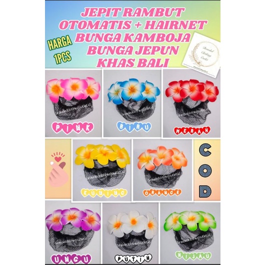JEPIT RAMBUT OTOMATIS + HAIRNET / HAIRNET BUNGA KAMBOJA KHAS BALI / JEPITAN RAMBUT HARNET BUNGA JEPU