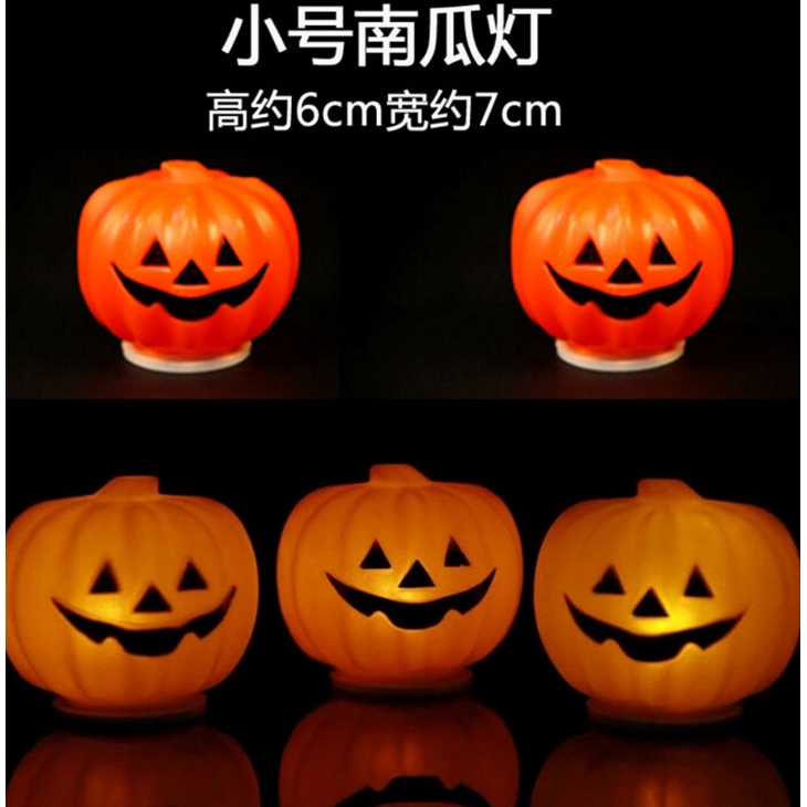 Lampu Malam Led Mini Bentuk Labu Halloween Untuk Dekorasi Kamar Anak