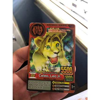 Animal Kaiser Celeo, Leo Jr.