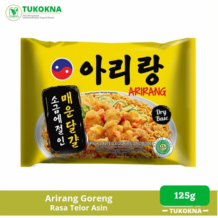 

Arirang Goreng Rasa Telor Asin 125g