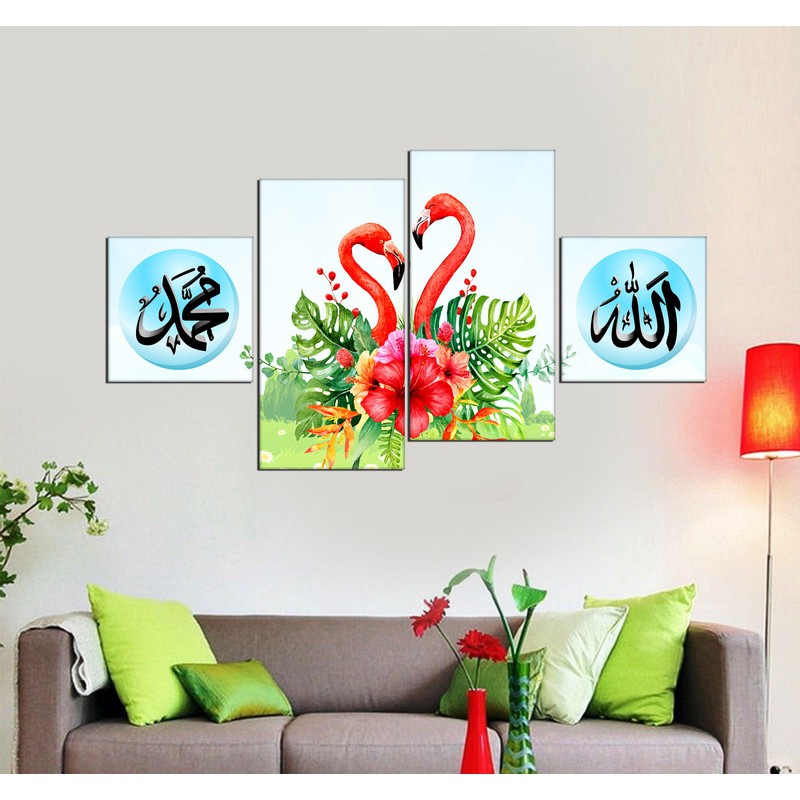 [COD]KALIGRAFI HIASAN DINDING FLAMINGGO PINK LAFADZ ALLAH_GBK21