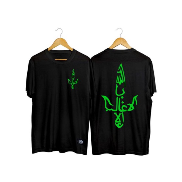 Kaos trisula arab pagar nusa / kaligrafi arab terbaru