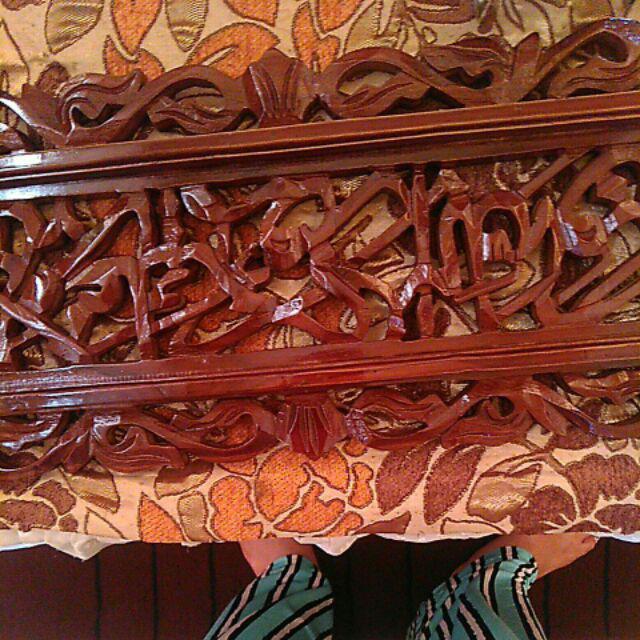 Kaligrafi Lafadz Assalamualaikum Kayu Jati