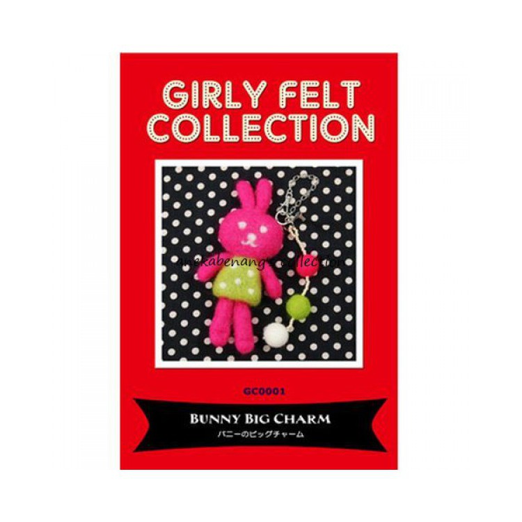 Tulip - Bunny Big Charm