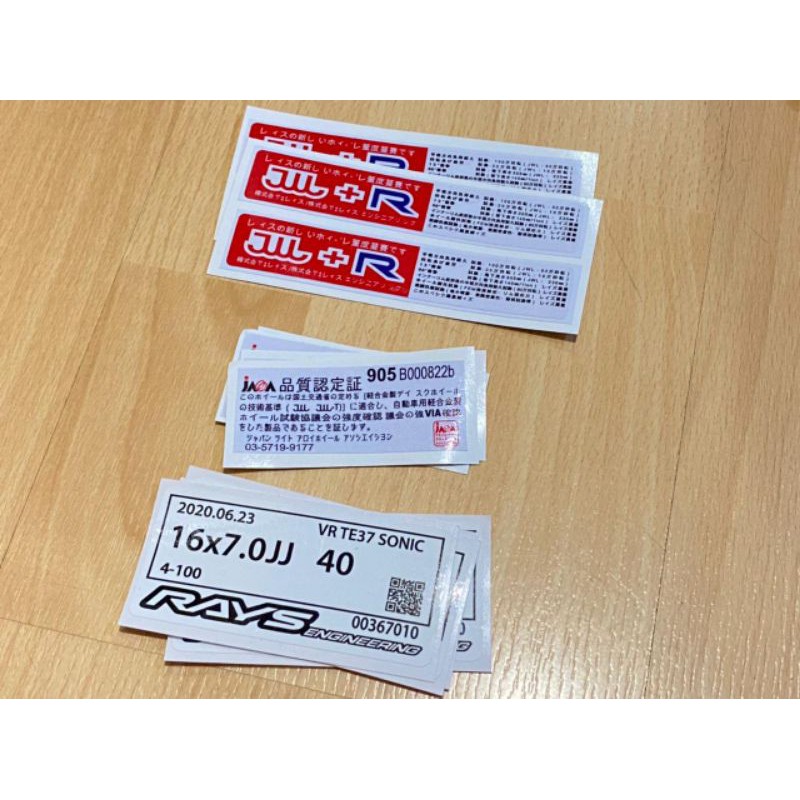 sticker spec velg RAYS CE28