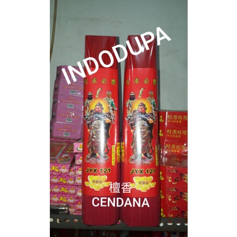 DUPA HIO HARUM CENDANA