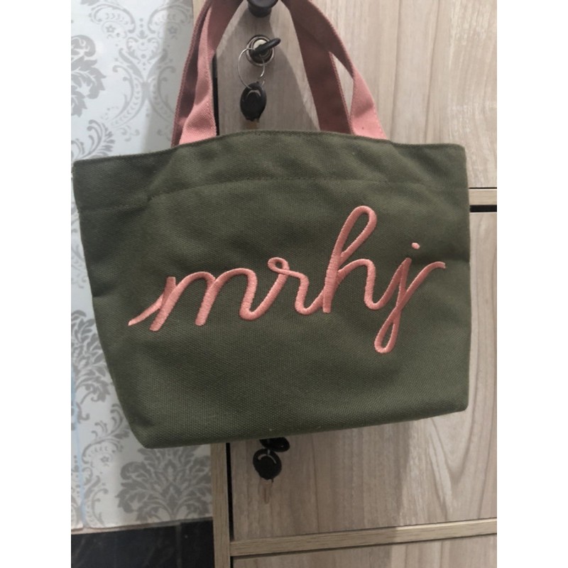 MARHEN J FUNNY BAG - MOSS GREEN