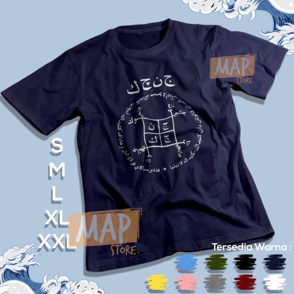 Kaos Santri Maiyah Jancukers Punokawan Reborn Seri Arabic Kaos Santri Maiyah Jancukers Punokawan Reborn Seri Arabic
