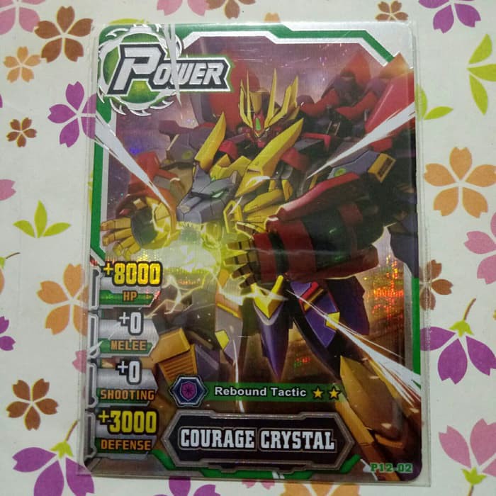 hero of robots silver power courage crystal ( prime caesar ) ngv6