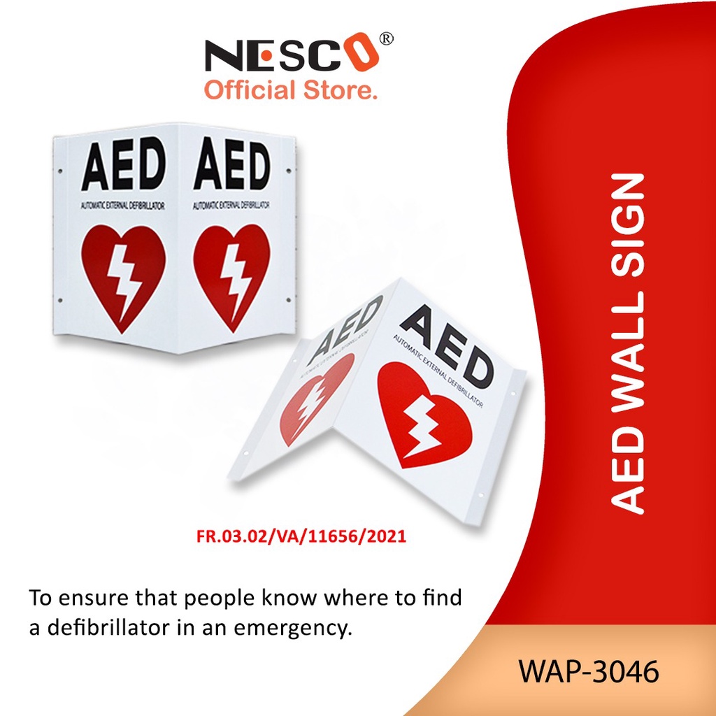 Emergency AED Sign Wall