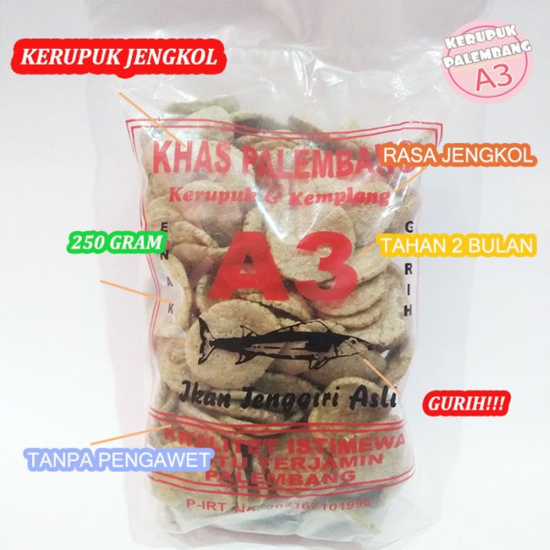 

kerupuk jengkol