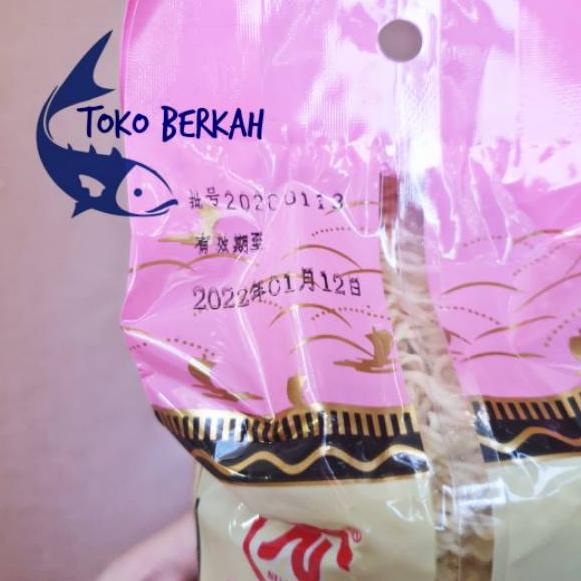 

10.10 Product HOT Egg Noodle SU Brand 450gr / Mie Telur Kering Bulat gas !!