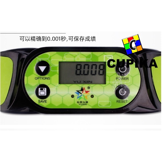 Timer Rubik Yuxin GEN 3 Blackbase Terbaru Termurah Yongjun Moyu Qiyi termurah