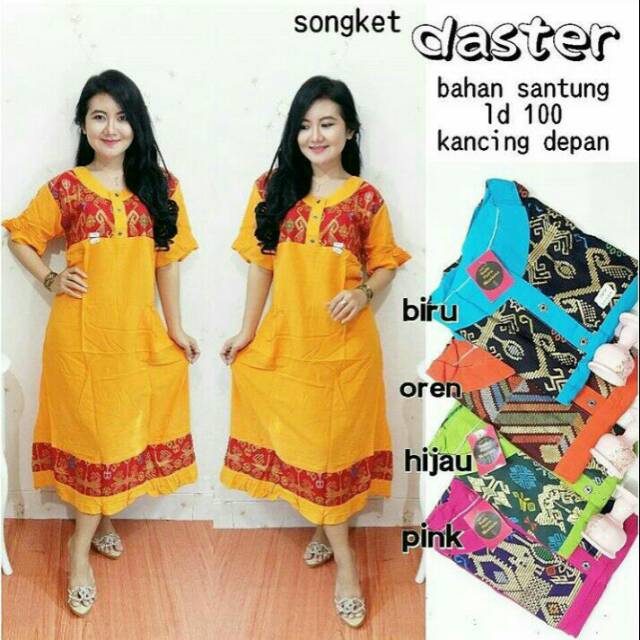 Daster songket super warna mall grosir ecer baju tidur daster bali