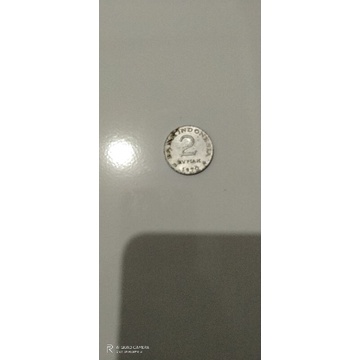UANG 2 RUPIAH 1970
