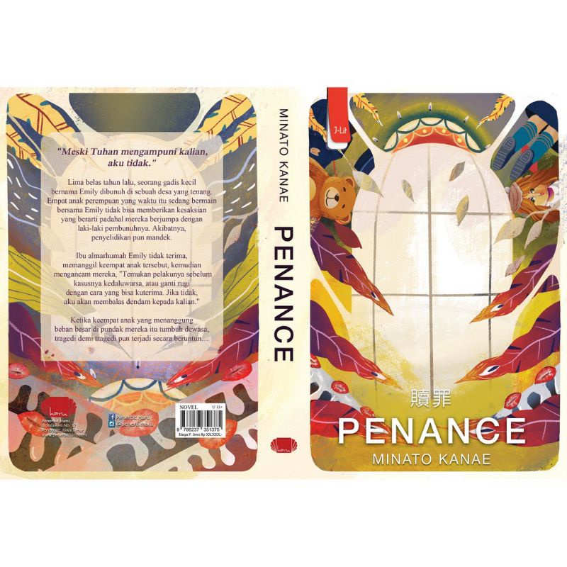 Penance - Minato Kanae