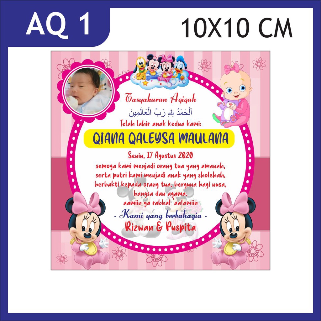 

Stiker Aqiqah Custom Isi 10pcs