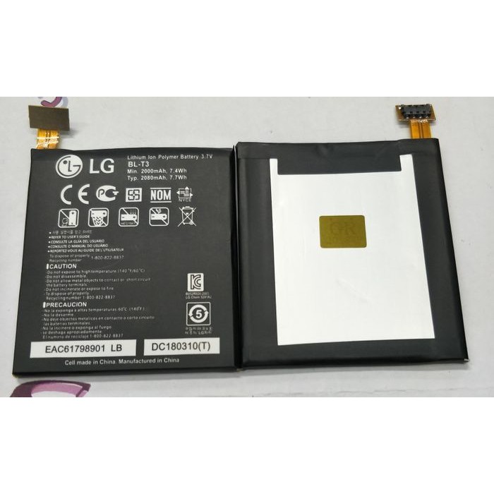 Mcom Battery Batre Baterai Mcom LG Optimus VU F100 F100L F100S VS950 BL-T3 BLT3 BL T3