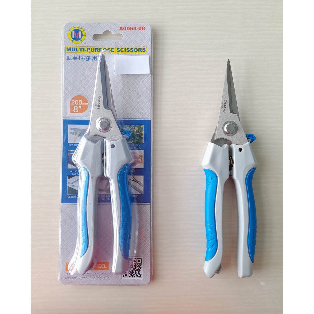 

Gunting Serbaguna 8 inch C-MART / Multi-Purpose Scissors A0054-08