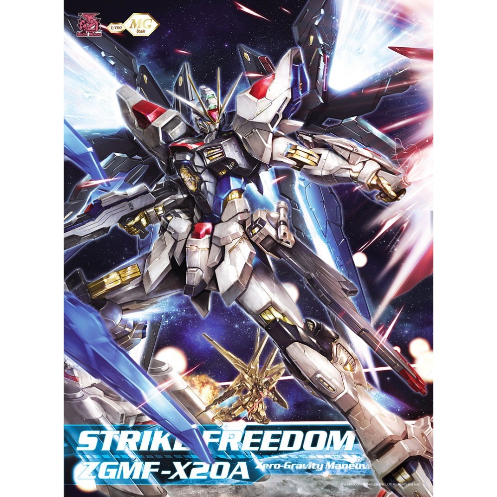 MG Dragon Momoko 1:100 Strike Freedom (Include Bonus)
