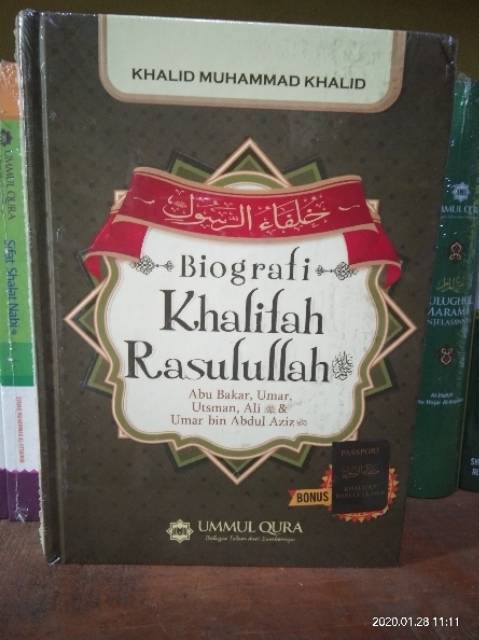 Biografi Khalifah Rasulullah | Ummul Qura