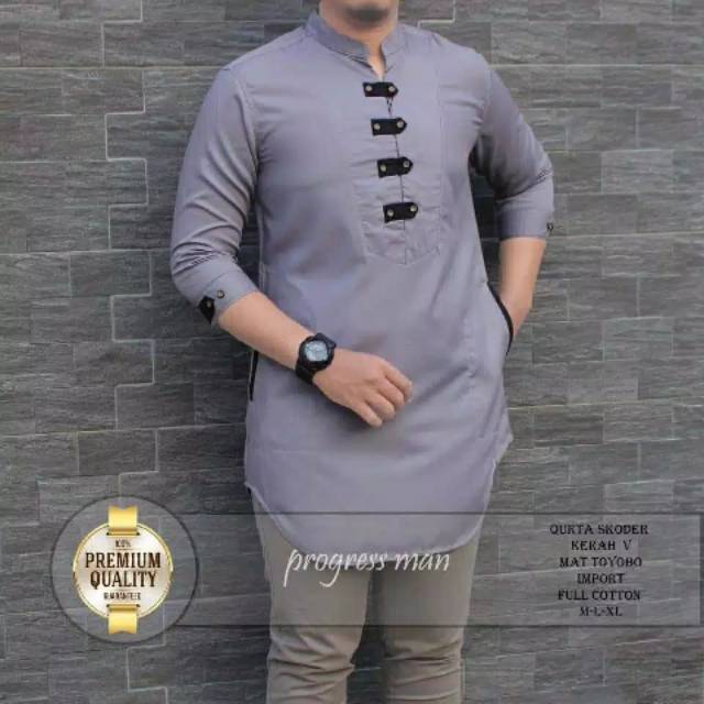 Fourfashion BAJU KOKO FANTRI