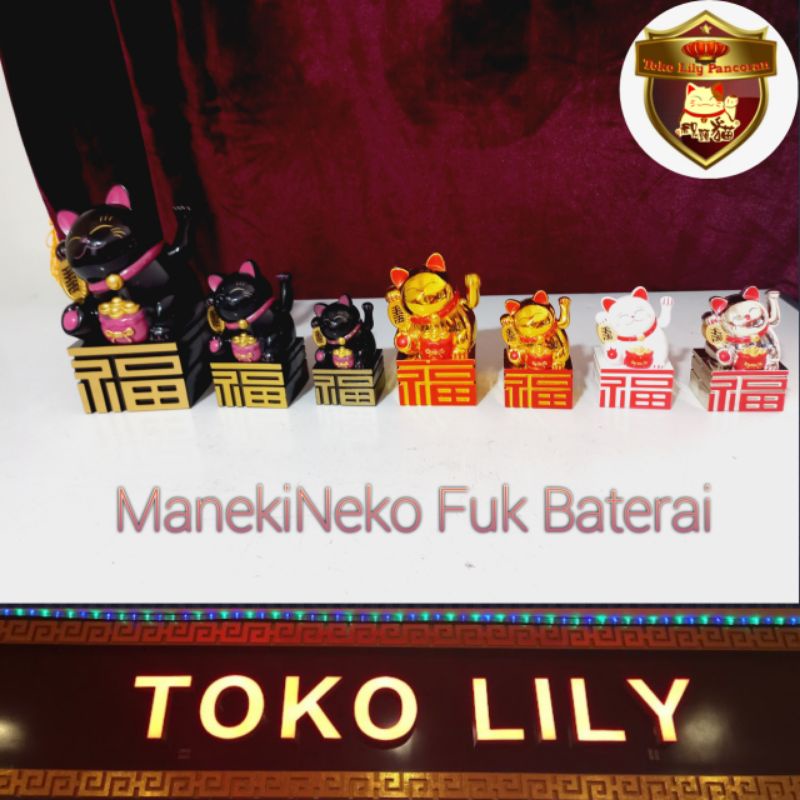 KUCING HOKI FUK / Maneki Neko Fuk / Lucky Cat terbaru / CaoCaiMao