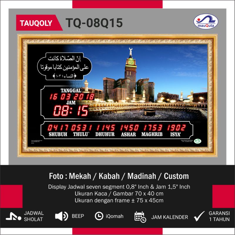 mauQuta Jam Digital Jadwal Sholat tauQoly TQ-08Q15 Jadwal Shola Digital