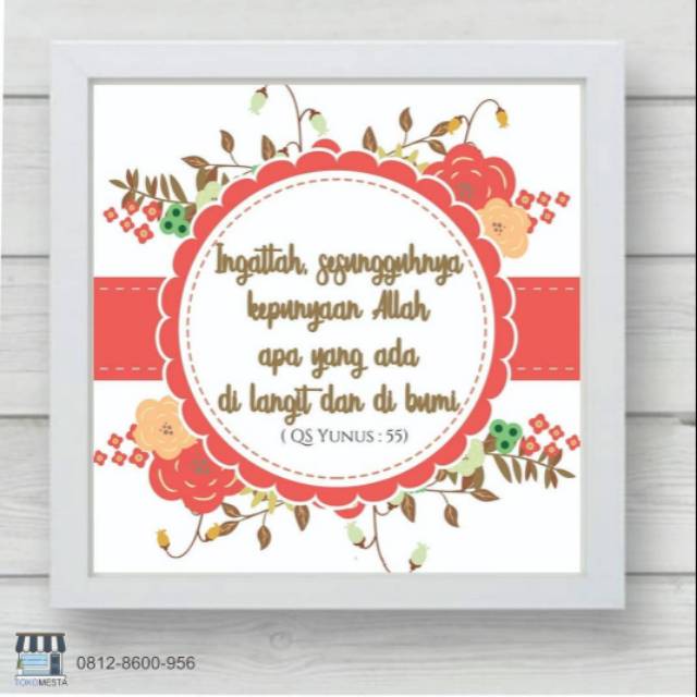 TOKO MESTA Hiasan Dinding Islamic Quote in Frame