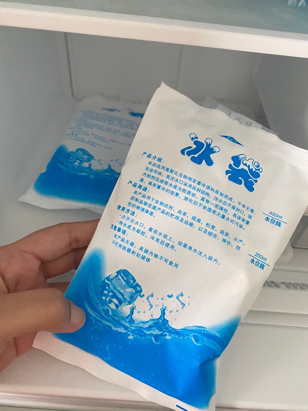 Ice Gel Bag Jelly Pack Cooler Bag Kantong Es Pendingin