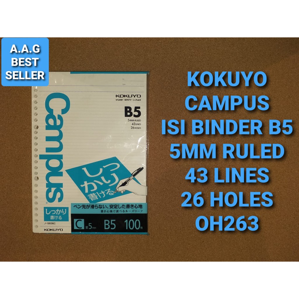 

KOKUYO CAMPUS ISI BINDER B5, 5 MM RULED, 43 LINES, 26 HOLES OH263