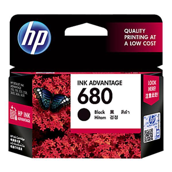 Cartridge HP 680 Black