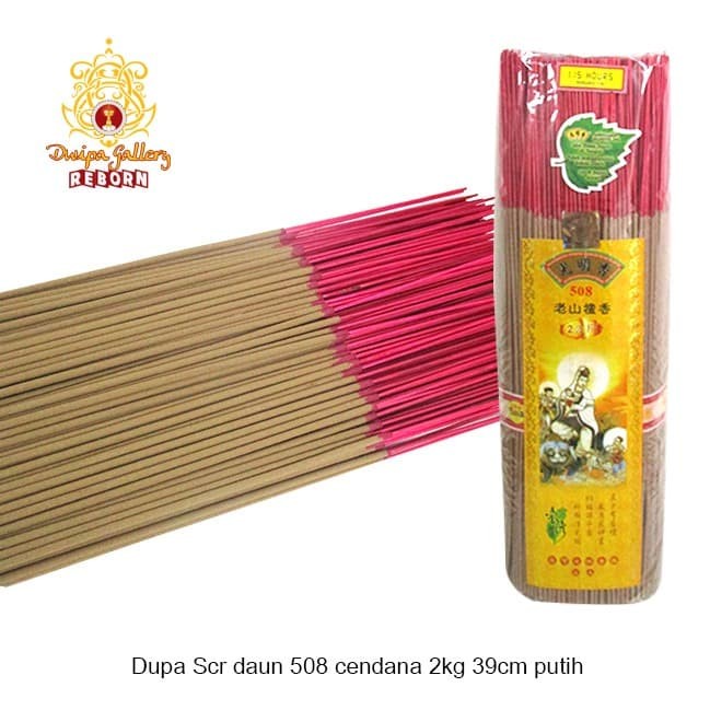 Dupa/ Hio wangi Harum SCR Daun 39.5 cm Cendana 508 2 kg Putih