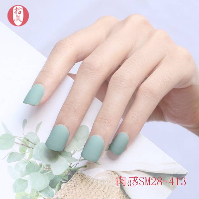 KUKU PALSU FAKE NAILS MATTE SQUARE SHORT STYLE  24 pcs BAG 1