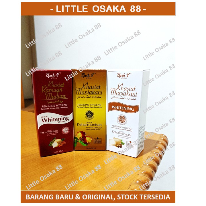 Khasiat Ramuan Madura atau Khasiat Manjakani Whitening 50 ml