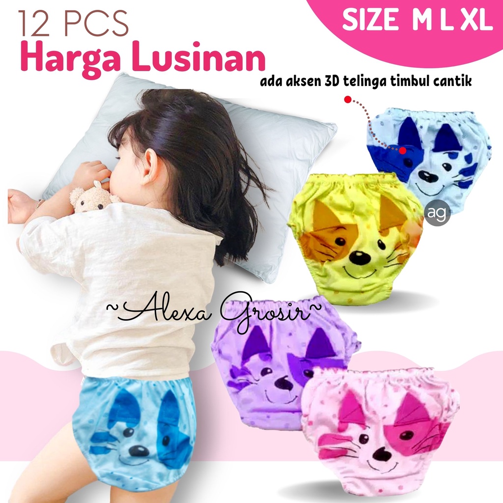 12 PCS CELANA DALAM ANAK CEWEK LUCU SIZE M, L, XL , XXL