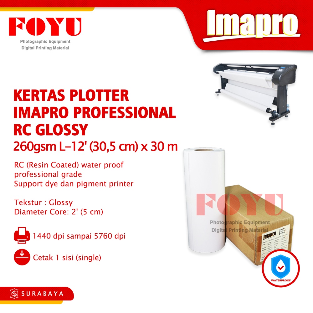 

Kertas Cetak Foto Photo Picture Roll Gulungan Paper Mesin Printer Plotter Imapro Professional RC Glossy 260gsm L-12'x30m