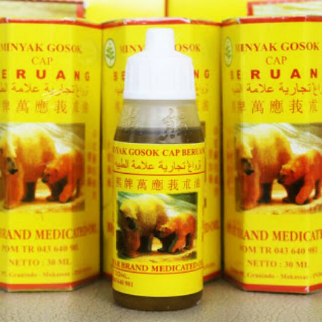 

Minyak gosok cap beruang 30ml oleh oleh khas makassar