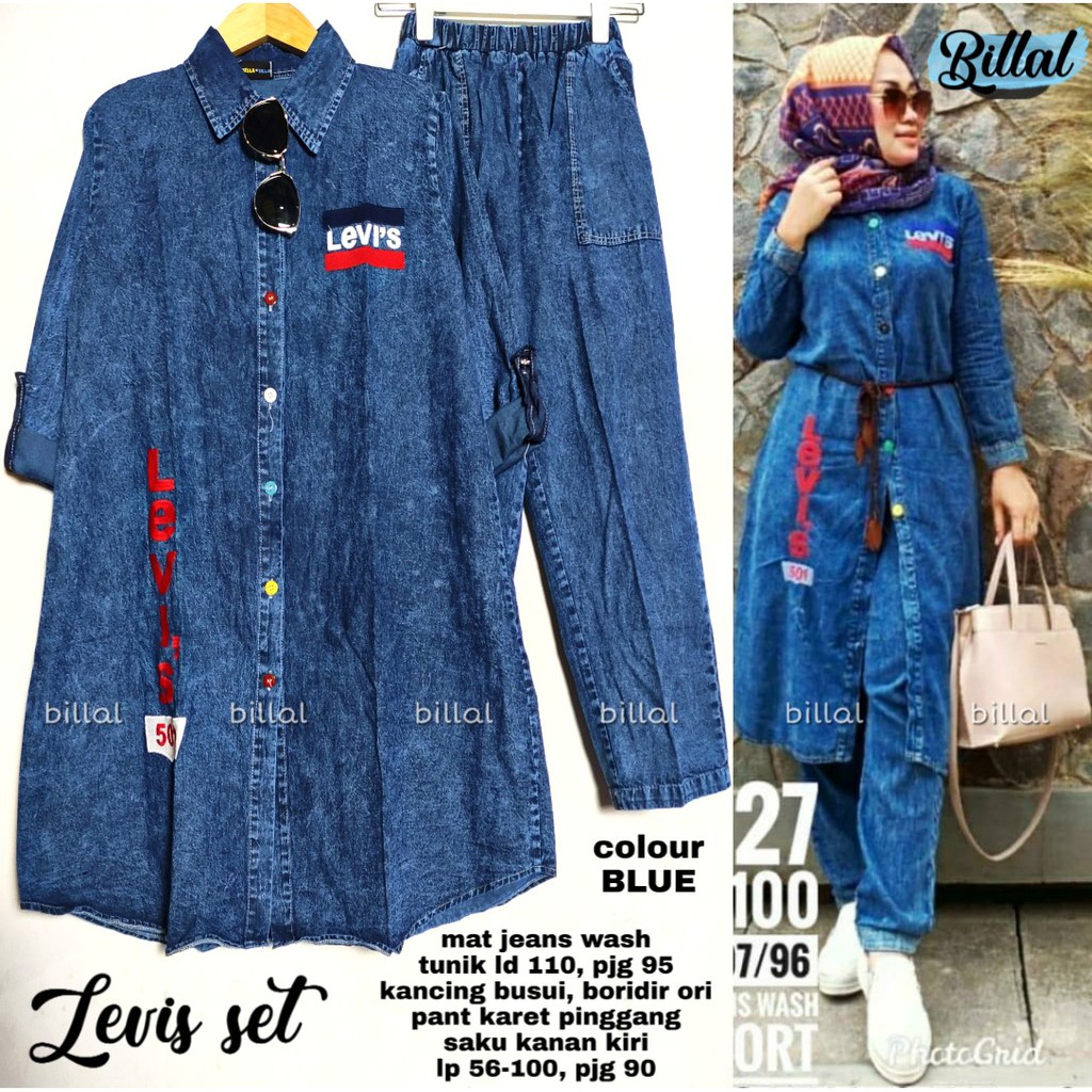 LEVIS SET / SETELAN TUNIK DAN CELANA JEANS / ONE SET JEANS / ONESET JEANS TERBARU / OUTFIT KONDANGAN