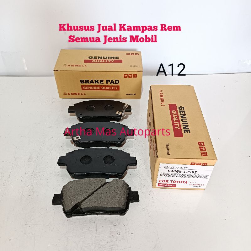 KAMPAS REM DEPAN VIOS LIMO ALTIS OLD GEN1 BRAKE PAD VIOS LIMO ALTIS OLD GEN1