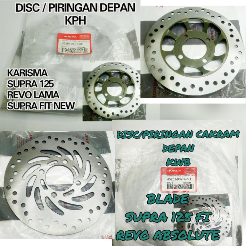 Piringan Depan HONDA REVO ABS ABSOLUTE BLADE SUPRA 125 HELM IN FI KARISMA FIT X NEW disc cakram