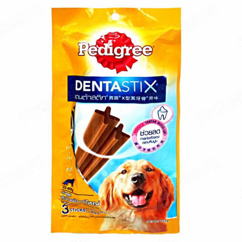 Snack anjing pedigree dentastix All varian