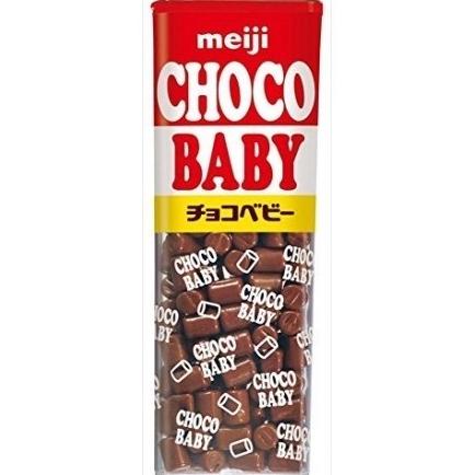 

Best Seller Meiji Choco Baby Milk Mini Chocolate Beans 32G